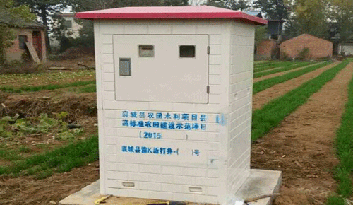 射頻卡控制器