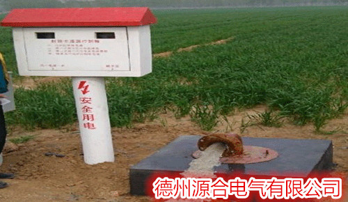 射頻卡機(jī)井控制器