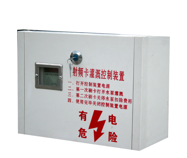 機井灌溉控制器的功能作用