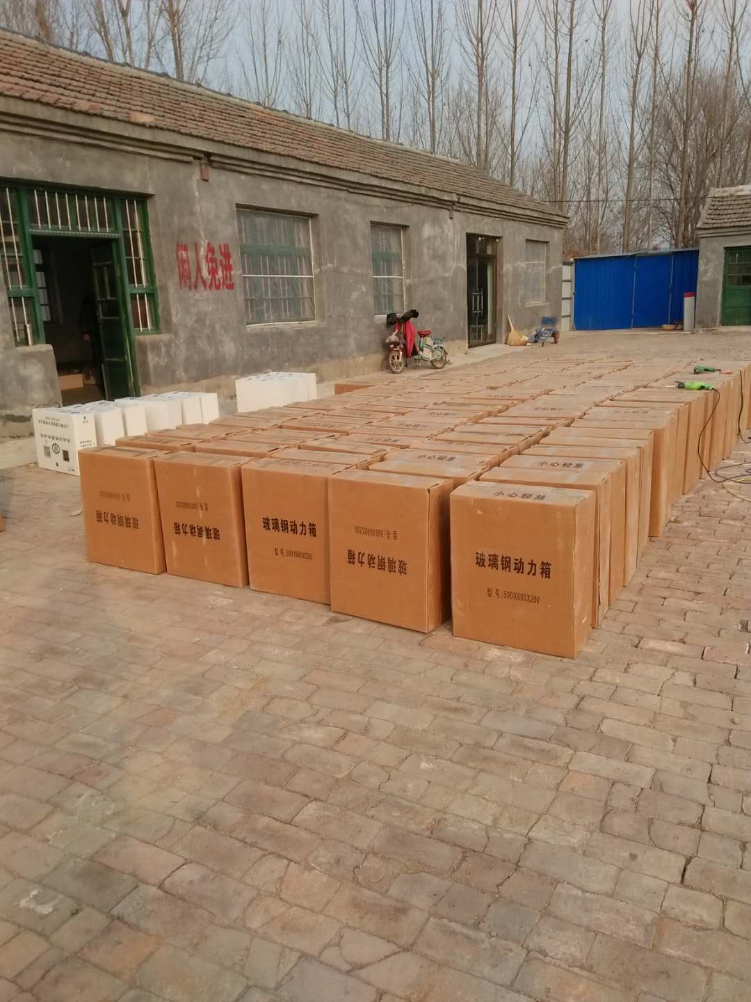 農(nóng)田灌溉控制系統(tǒng)售后無憂