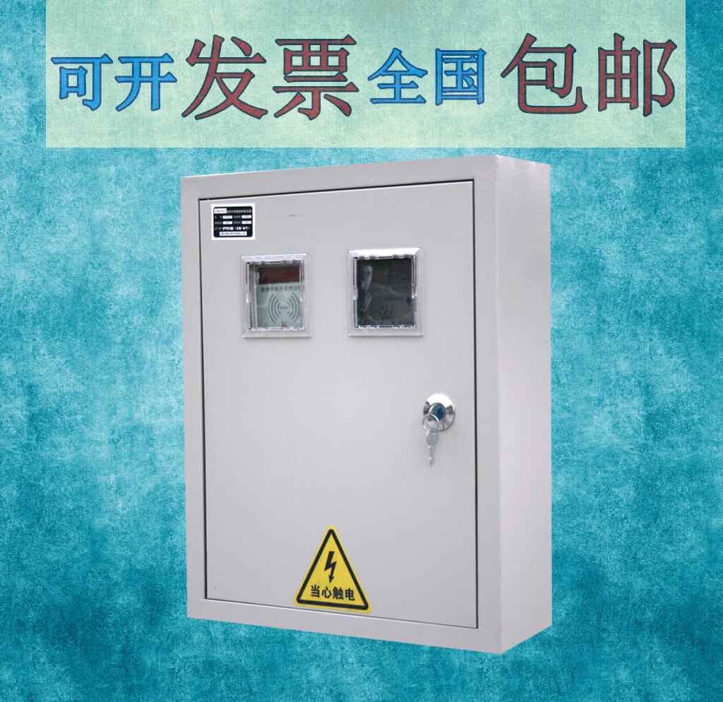 智能機(jī)井控制柜質(zhì)量廠家