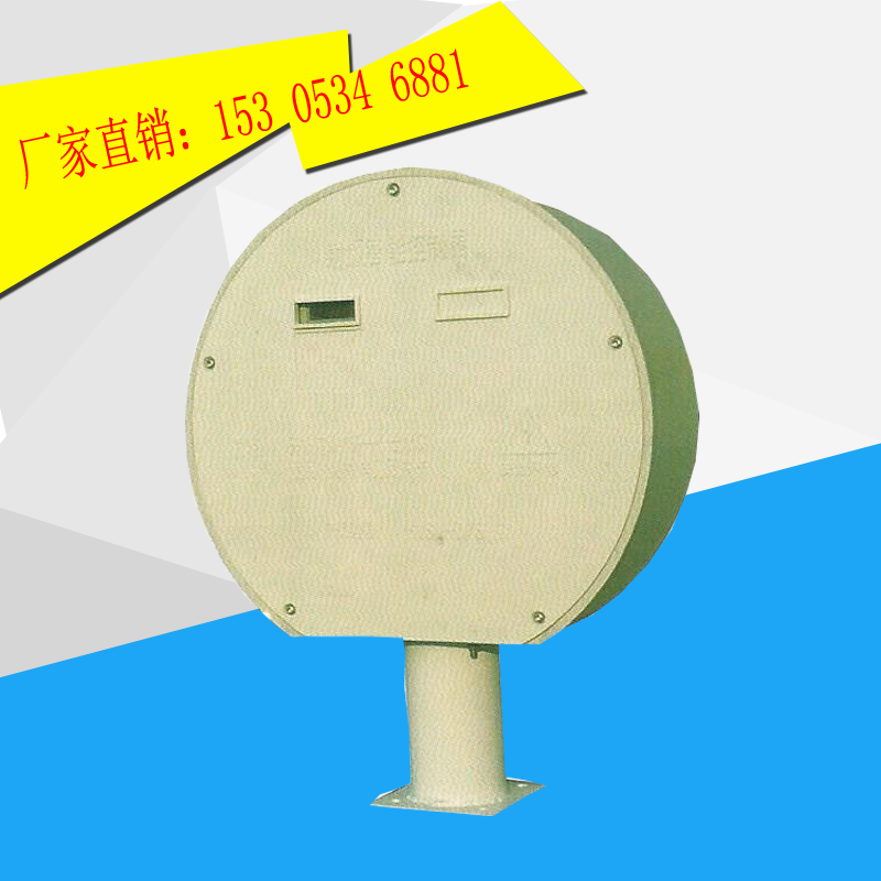 機(jī)井射頻卡灌溉控制器廠家