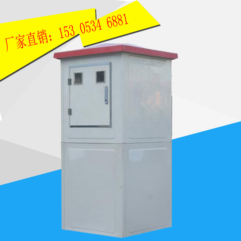 機(jī)井智能控制器解決灌溉廢水問題