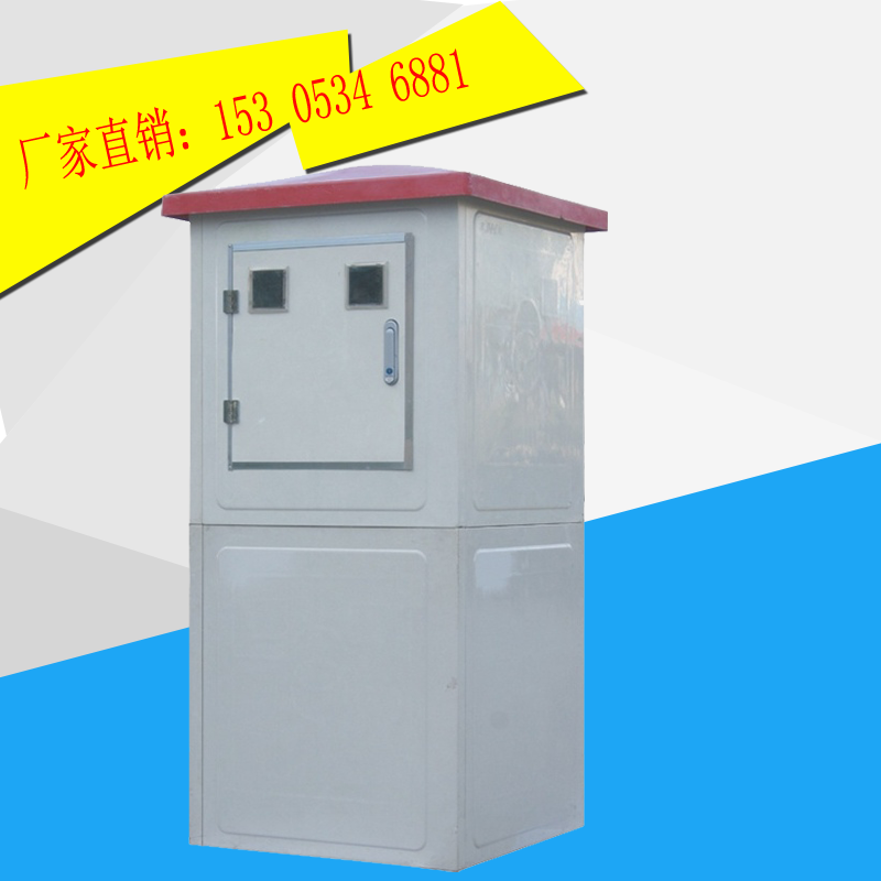 農(nóng)業(yè)水價(jià)改革信息化管理系統(tǒng)選源合,讓您方便省時(shí)