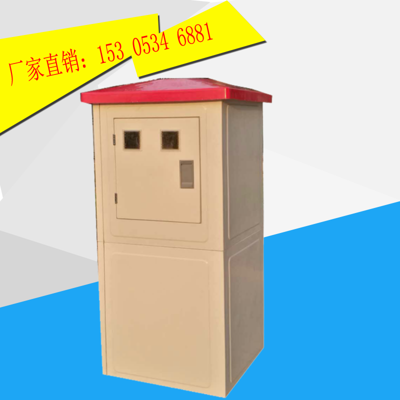 農(nóng)業(yè)水價(jià)改革信息化管理系統(tǒng)選源合,讓您方便省時(shí)