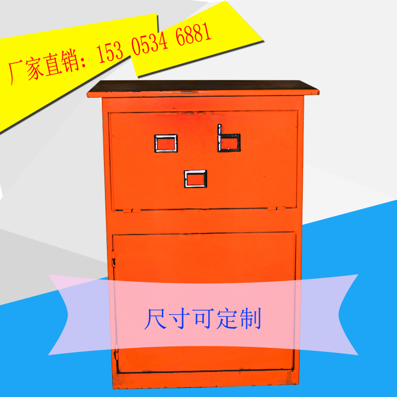 農(nóng)業(yè)水價(jià)改革信息化管理系統(tǒng)選源合,讓您方便省時(shí)